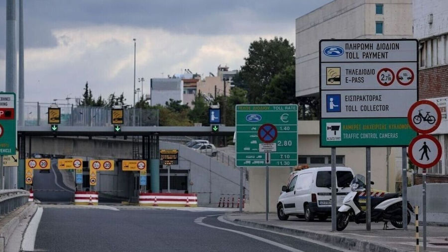 Αττική οδός: Κλειστή η Περιφερειακή Υμηττού προς Ελευσίνα - Δείτε σε ποια σημεία