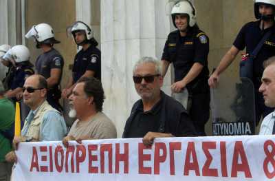 Μισθός 346 ευρώ για 500.000 εργαζόμενους