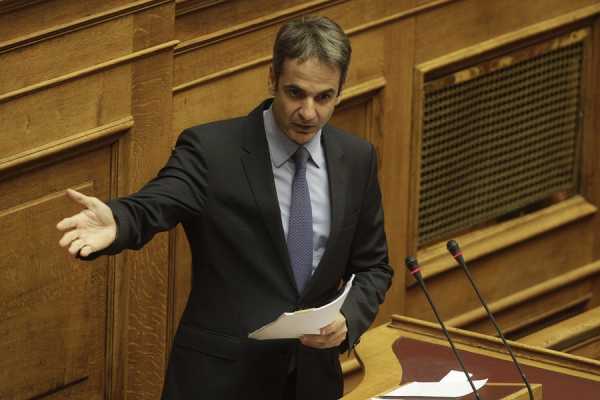 Εντός της ημέρας η πρόταση της ΝΔ για εξεταστική επιτροπή