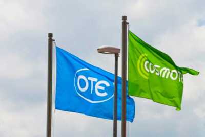 Προσλήψεις στον όμιλο ΟΤΕ COSMOTE ανοικτές για αιτήσεις