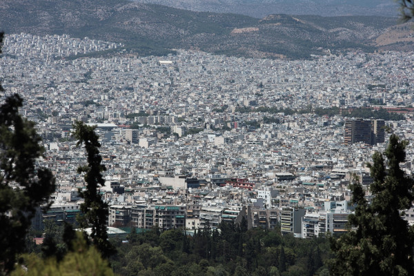 Κτηματολόγιο: Κλιμακωτά πρόστιμα ανάλογα με την αξία του ακινήτου