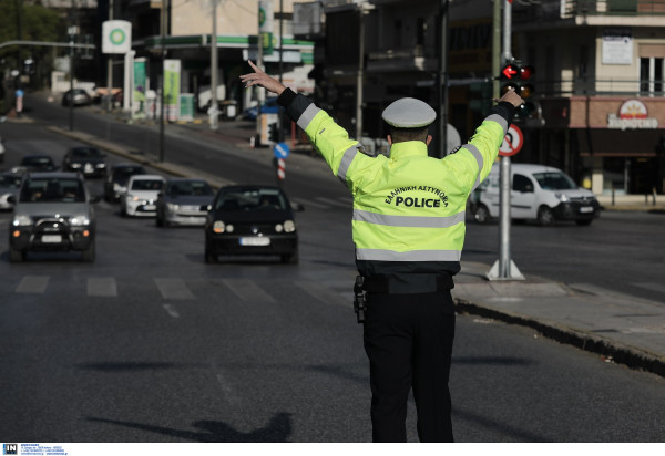 Νέα βεβαίωση μετακίνησης από σήμερα αλλιώς... πρόστιμο