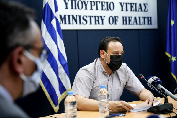 Ο Μαγιορκίνης «φωτογράφισε» την ημερομηνία έναρξης των σχολείων