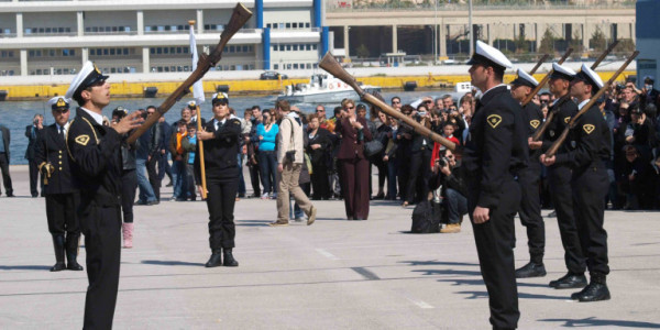 Πανελλήνιες 2019: Σήμερα Τρίτη αναρτά το Λιμενικό Σώμα τον Πίνακα Δεκτών υποψηφίων