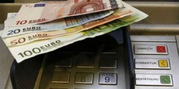 Προστασία τραπεζικού λογαριασμού από κατασχέσεις με αίτηση στο taxisnet