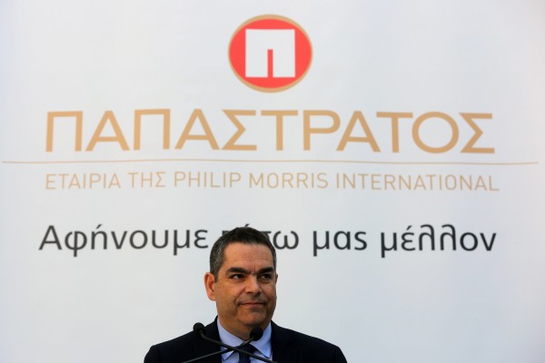 Ολοκληρώνεται η επένδυση της Παπαστράτος στον Ασπρόπυργο