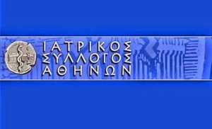 «Να παραιτηθεί ο Ξανθός», ζητάει ο Ιατρικός Σύλλογος Αθήνας