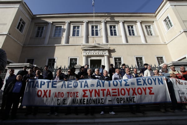 Αναδρομικά: Διεκδικούν 4 δισ. ευρώ 650.000 συνταξιούχοι