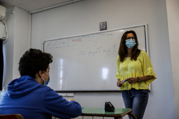 Δημόσια ΙΕΚ: Από σήμερα οι αιτήσεις για συνολικά 11 προσλήψεις