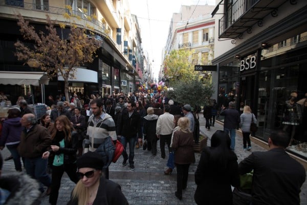 Τι ώρες θα είναι ανοιχτά τα καταστήματα αύριο, Μεγάλο Σάββατο