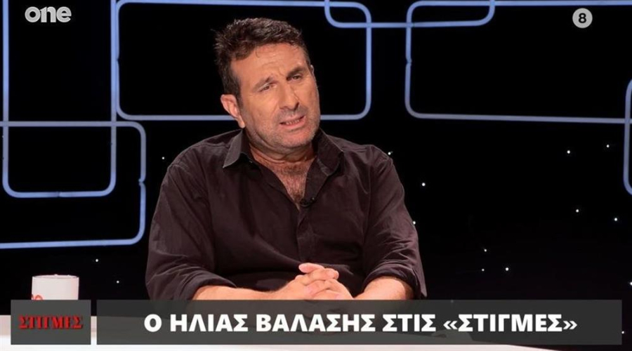 Ηλίας Βαλάσης: «Έχω σοβαρή εξάρτηση από τον Χριστό - Μια μέρα μου μίλησε»