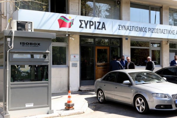 ΣΥΡΙΖΑ: Ας κρίνουν οι πολίτες μακριά από ψευδείς ειδήσεις