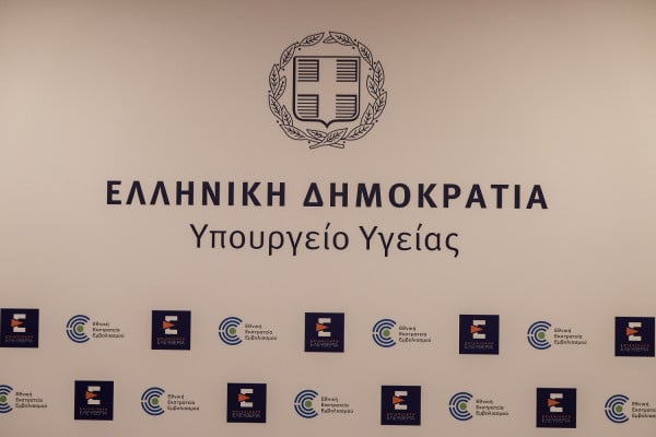 Επιταχύνεται ο ρυθμός εμβολιασμού στη χώρα μας, η θέση της Ελλάδας στην κατάταξη της Ευρωπαϊκής Ένωσης