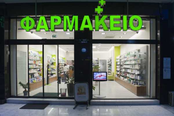 «Μαίνεται» η κόντρα ΠΦΣ - ΦΑΝΙΕ για το διευρυμένο ωράριο των φαρμακείων