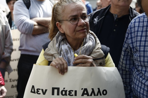 Μόνο το 10% των εργαζόμενων με μπλοκάκι δηλώθηκε στην πλατφόρμα του ΕΦΚΑ