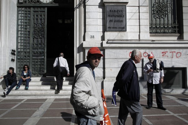 Καταιγίδα κατασχέσεων σε άδειους τραπεζικούς λογαριασμούς