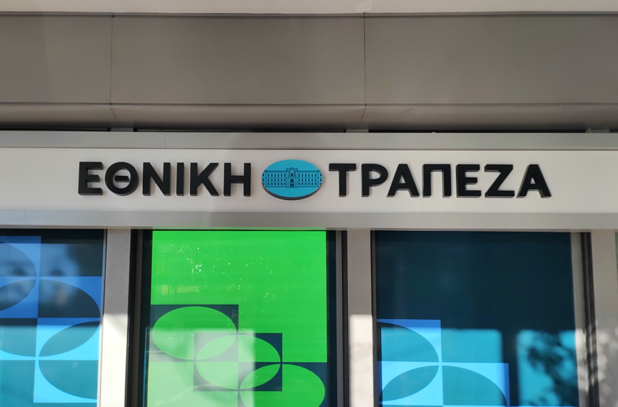 Το ενημερωτικό δελτίο για το placement της Εθνικής Τράπεζας, η ΔΕΗ και η Metlen και κινητικότητα στις επενδύσεις της MRP Development