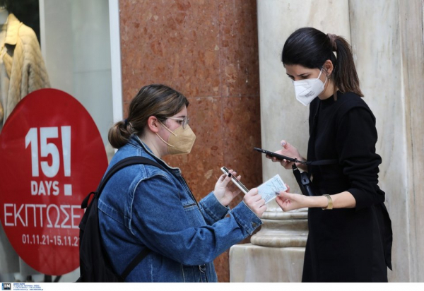 Πώς κατανέμονται τα κρούσματα σε Αθήνα και Θεσσαλονίκη, ο χάρτης διασποράς