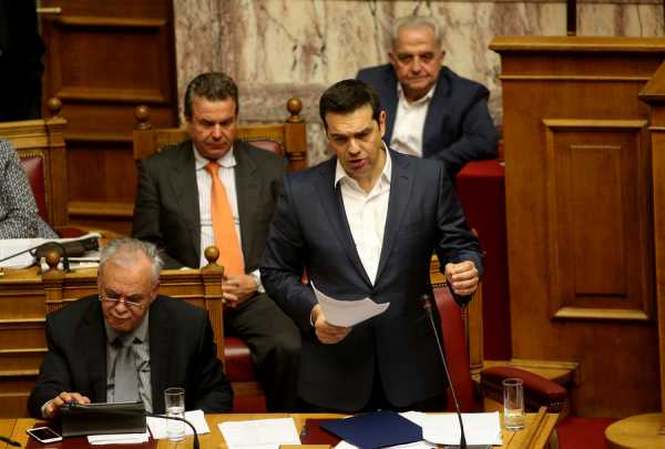 Ο Τσίπρας ανακοίνωσε το Ταμείο Κοινωνικής Αλληλεγγύης 