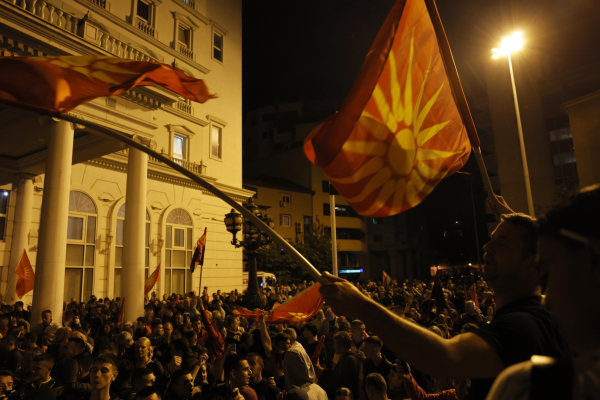 Βόρεια Μακεδονία: Σεβόμαστε τη Συμφωνία των Πρεσπών