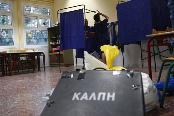 Πώς μπορείτε να ψηφίσετε στις εκλογές στην Ελλάδα