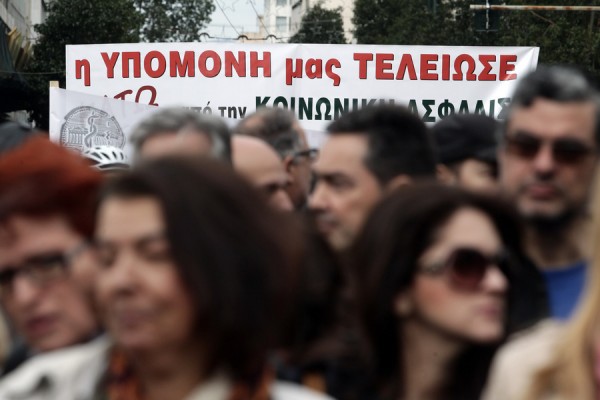 Τρεις συγκεντρώσεις σήμερα στη Θεσσαλονίκη