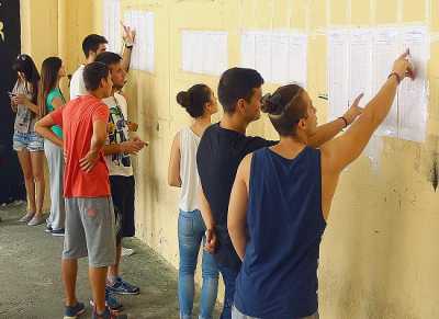 Από 6 Ιουλίου οι βεβαιώσεις συμμετοχής στις πανελλαδικές 2016