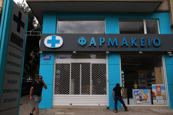 Χάος με τις περικοπές και τις πληρωμές αναλώσιμων λένε οι φαρμοκοποιοί