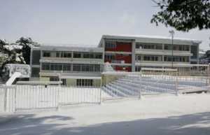Κλειστά τα σχολεία και οι παιδικοί σταθμοί στο Δήμο Μίνωα Πεδιάδας