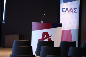 Πηγές ΕΛΑΣ: Ευχαριστούμε τον κ. Μαρινάκη, που - άθελα του- είπε την αλήθεια για την Τουρκία και τα F35