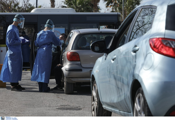 Κρούσματα σήμερα 31/1: Ακόμη 17 θάνατοι σε μια μέρα, 255 διασωληνωμένοι