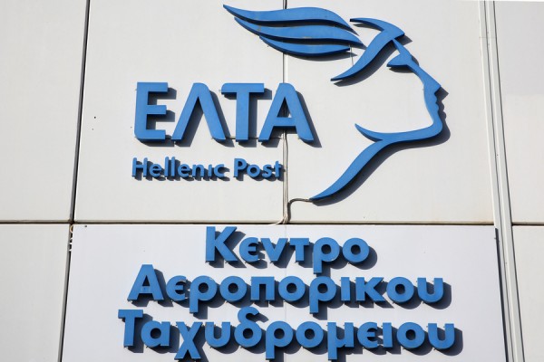 ΕΛΤΑ: 108 προσλήψεις με οκτάμηνα με την ΣΟΧ 3/2018