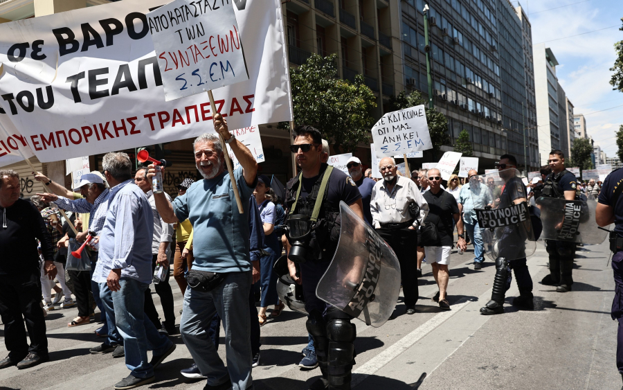 Ποιοι συνταξιούχοι θα πάρουν το νέο έκτακτο επίδομα