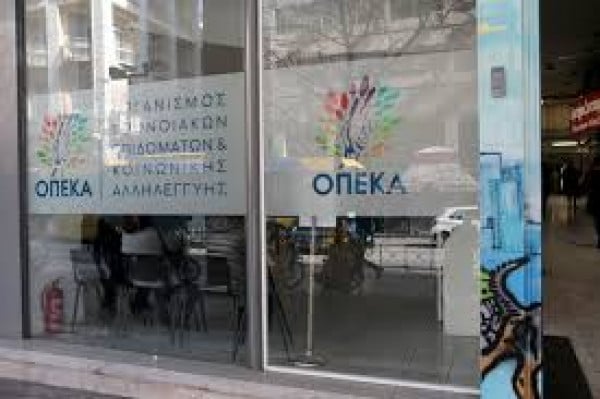 Επίδομα παιδιού 2019: Τα 7 βήματα για να συμπληρώσετε την αίτηση σε ΟΠΕΚΑ και ΗΔΙΚΑ