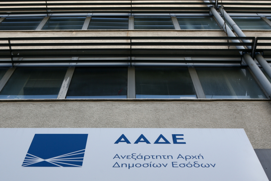 ΑΑΔΕ: Σε 130 ημέρες κρίνονται οι στόχοι του 2024