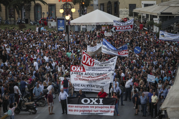 photo αρχείου Eurokinissi