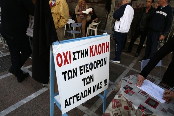 Πόσες συντάξεις χηρείας έχουν μείνει στο «ράφι»