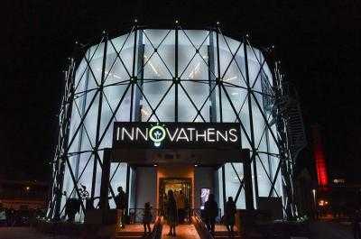 Το INNOVATHENS μία από τις καλύτερες ευρωπαϊκές πρακτικές για την αυτοαπασχόληση των νέων