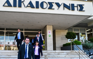 Υπουργείο Δικαιοσύνης: «Κανένας αιφνιδιασμός της Κοβέσι» λέει για την επιστολή διαμαρτυρίας