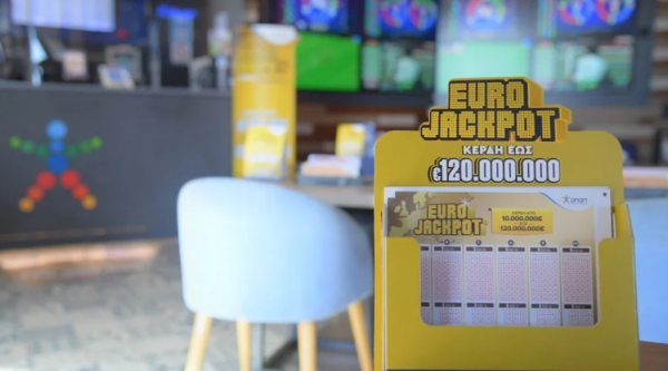 Eurojackpot: Νέα κλήρωση σήμερα 6/8/24 για 22 εκατομμύρια ευρώ