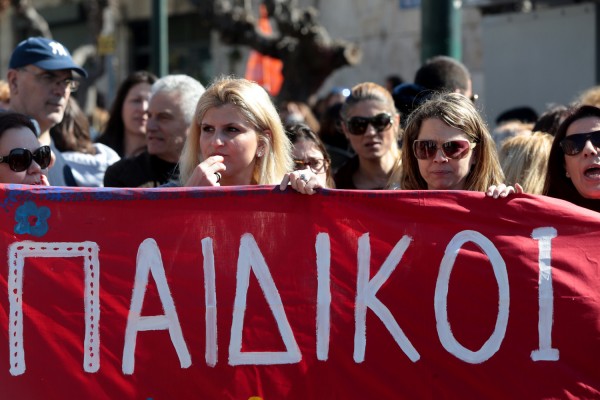 Μαχαίρι «γάλα» για τους εργαζομένους στους δημοτικούς παιδικούς σταθμούς