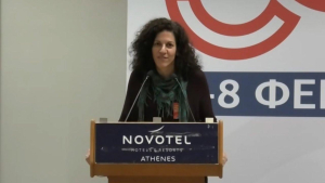 Εργαζόμενοι στο Χρηματοπιστωτικό Σύστημα - Στο μεγάλο συλλαλητήριο στη ΔΕΘ διαδηλώνουμε με τη δική μας ατζέντα