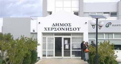 Συμμετοχή του δήμου Χερσονήσου στο Ευρωπαϊκό έργο REBUS