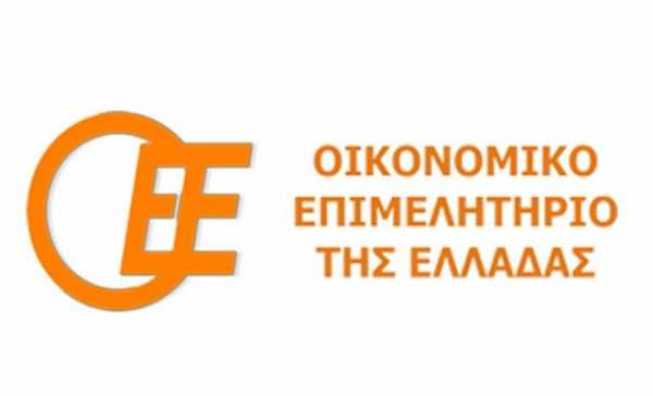 ΟΕΕ: Η εκπαίδευση δεν πρέπει να φορολογείται, αλλά να επιδοτείται