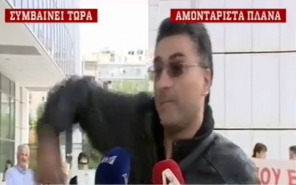 Στην Εισαγγελία οδηγήθηκε ο 44χρονος που πυροβόλησε χθες έξω από το Εφετείο