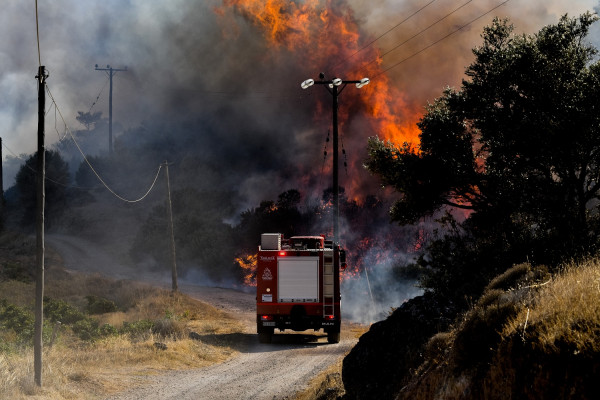 photo: Eurokinissi