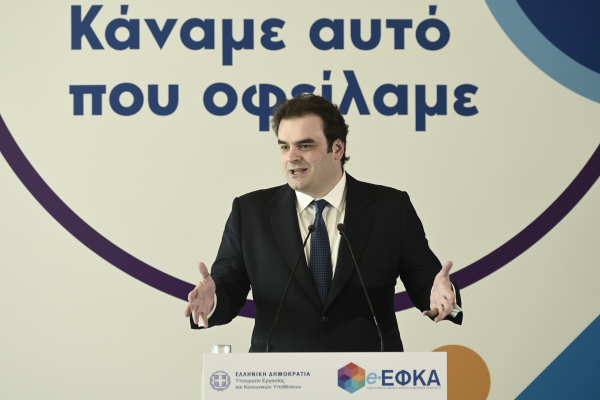 Πιερρακάκης: «Όλα τα ατομικά έγγραφα θα είναι στο wallet»