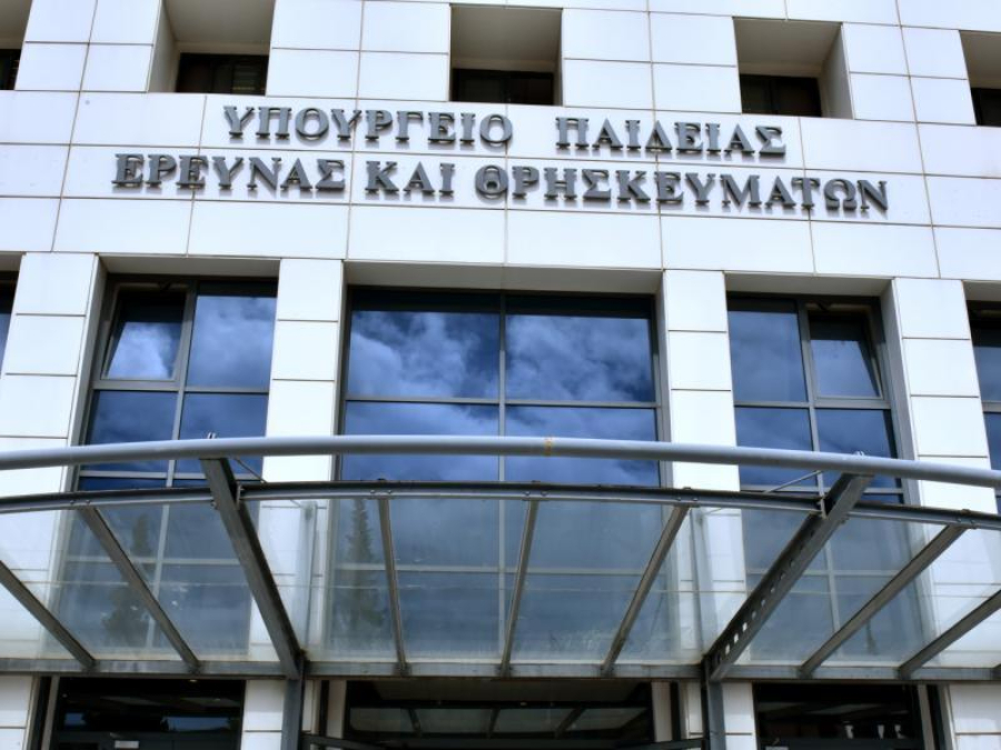 Eλληνική PISA - Εθνικές Εξετάσεις για 6.000 μαθητές και φέτος