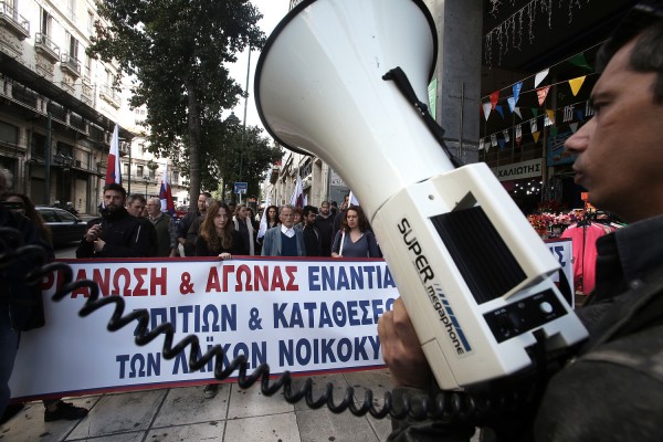 Πλειστηριασμοί: Στο σφυρί σήμερα το Hydra Beach μαζί με άλλα 495 ακίνητα