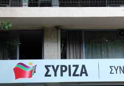 Καταδικάζει ο ΣΥΡΙΖΑ την επίθεση στη γαλλική πρεσβεία